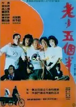 97午夜影院