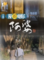 国产精品视频久久一区